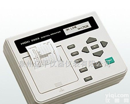 9203  9203 打印机 Hioki <em>日本</em><em>日置</em> <em>记录仪</em>