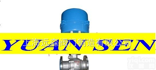 ZAJO/<em>ZSHO</em>气动<em>球阀</em>  ZAJO/<em>ZSHO</em>/<em>ZSHR</em>/ZAJR型电动/气动O型切断<em>球阀</em>