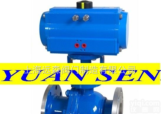 ZSHO/ZSHR气动<em>球阀</em>  ZSHO/ZSHR系列气动O型切断<em>球阀</em>（精小型<em>活塞</em>式）