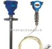 BLH601-2<em>系列</em>电容式<em>液位</em><em>变送器</em>  BLH601-2<em>系列</em>电容式<em>液位</em><em>变送器</em>