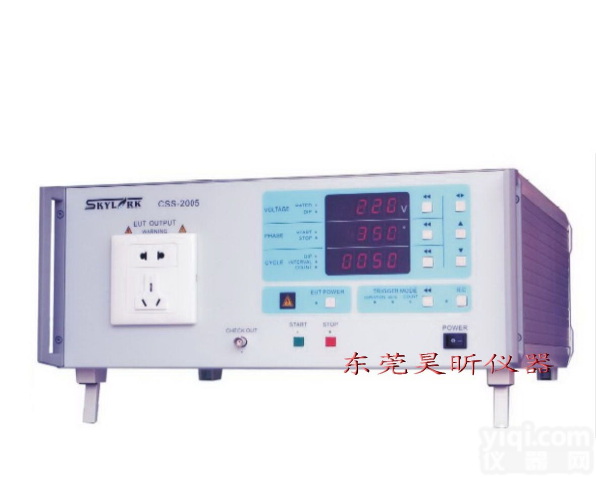 <em>CSS</em>-6A，<em>CSS</em>-20A，<em>CSS</em>-20A-3  <em>周波跌落</em><em>模拟器</em>