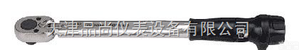 QL  日本东日（TOHNICHI）<em> QL可调型棘轮扳手</em>