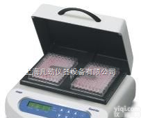 PHMT  grant微升管<em>振荡器</em>|PHMT微升管<em>加热</em><em>振荡器</em>