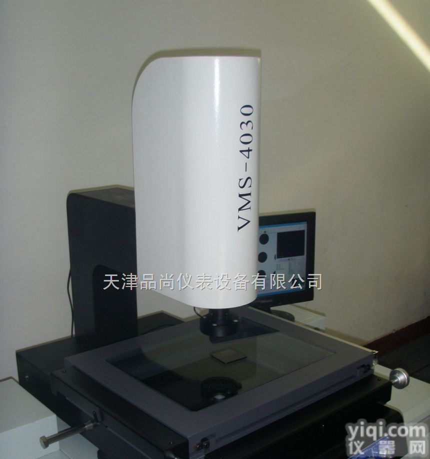 <em>VMS4030</em>  影像<em>测量仪</em><em>VMS4030</em>