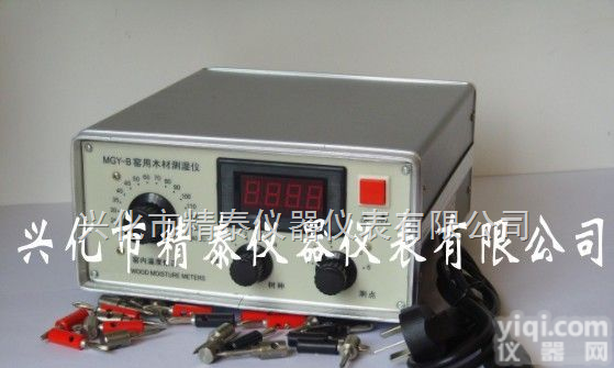 MGY-B  精泰PaiMGY-B窑用型<em>木材</em>测湿仪/<em>木材</em>含水仪/<em>木材</em>水分仪/<em>木材</em>测水仪/<em>木材</em><em>含水率</em>测量仪