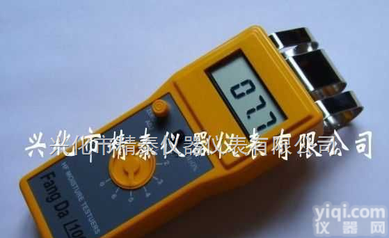 FD-G1  精泰PaiFD-G1感应式<em>纸张</em>测湿仪/<em>纸张</em>测水仪/<em>纸张</em><em>水分</em>仪/<em>纸张</em><em>水分</em>测定仪/<em>纸张</em><em>水分</em>计