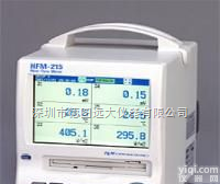 多点<em>热流</em>计HFM－<em>215</em>