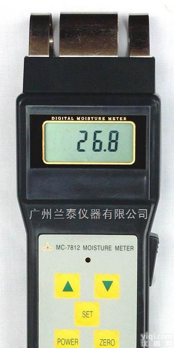 <em>MC7812</em>  兰泰<em>感应式</em>木材<em>水分</em>仪
