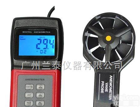 AM4836V  <em>兰泰多功能风速仪</em>