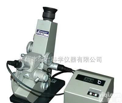 NAR-1T LIQUID  液体专用的<em>阿贝</em>式<em>折射仪</em>