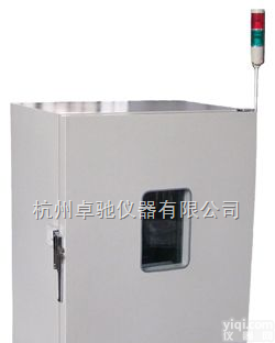 GHG-9040N  <em>烘箱</em>的精品--<em>精密</em><em>烘箱</em>