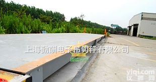 scs  轴计量<em>汽车衡</em>，可接<em>打印</em>机<em>汽车衡</em>，广东电子<em>汽车衡</em>