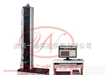 橡胶<em>拉力</em><em>试验机</em> 橡胶<em>拉力</em>机 <em>电子</em><em>拉力</em><em>试验机</em>