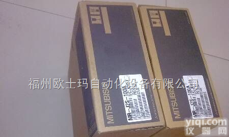 MR-J2S-500A  【HF-SP502三菱伺服价格】三菱<em>伺服电机</em>维修|<em>天津</em>三菱伺服放大器