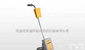 <em>H1  H1手推式燃气管道检测仪</em>