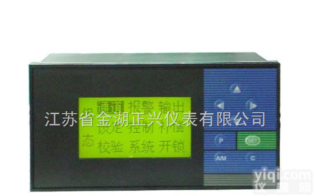 YMZ/T系列双<em>回路</em><em>液晶显示</em>、<em>控制仪表</em>