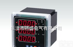 LCM-<em>502</em>  三相多<em>功能表</em>