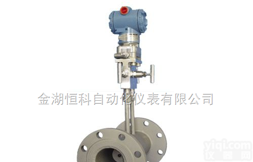 <em>HK-LG  一体化孔板流量计</em>