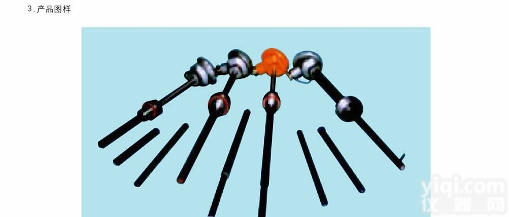 WRNF-430  <em>铝厂</em>冶炼专用<em>热电偶</em>