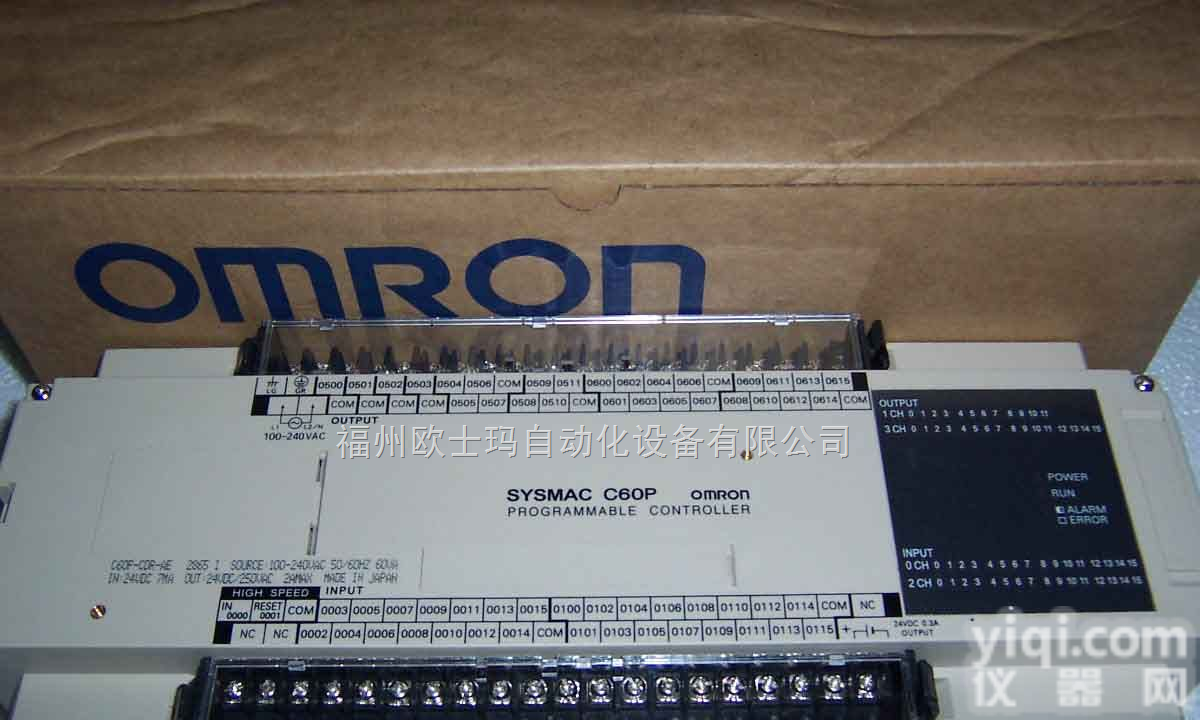 C200HW-PA204/C200HW-PA204S  C200HW-PA204/C200HW-PA204S<em>欧姆龙</em>OMRON电源单元/<em>日本</em><em>欧姆龙</em>PLC<em>郑州</em>