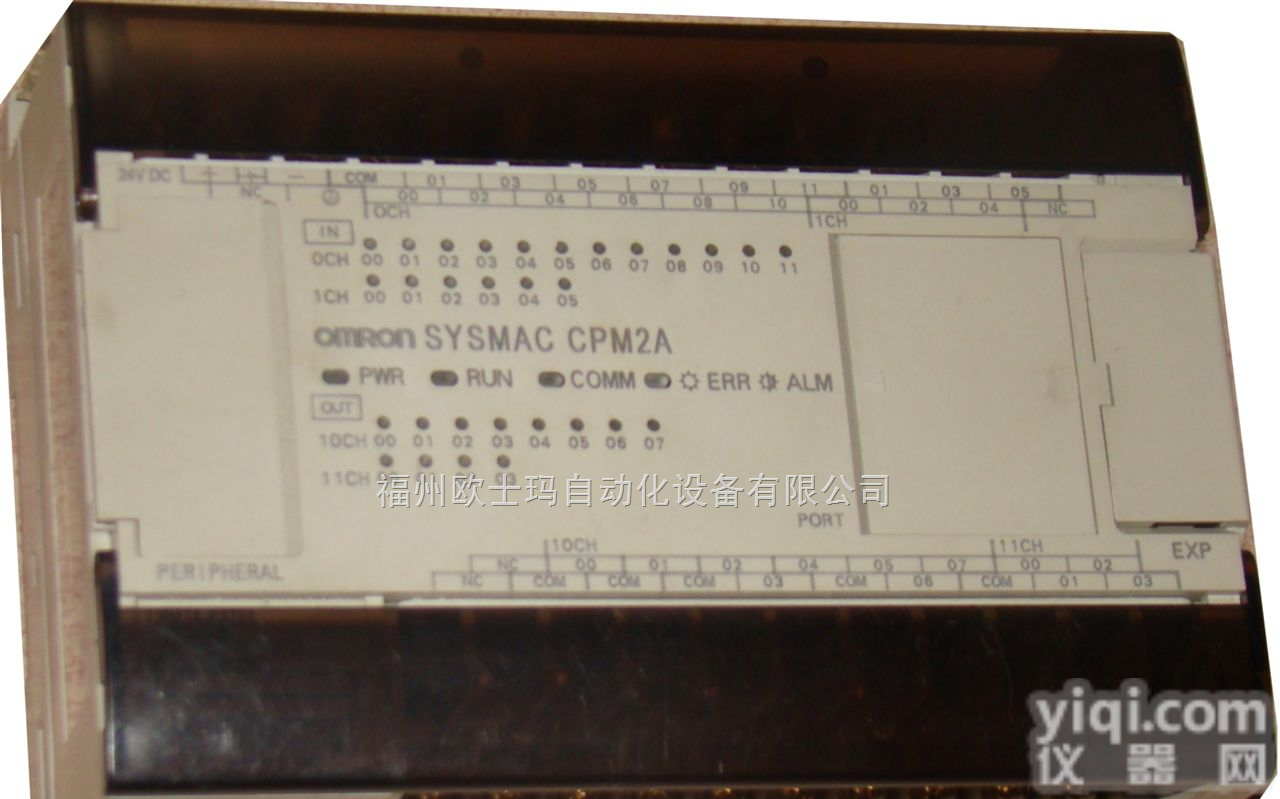 C200H-CT001-V1/C200H-CT002/C200H-CT021/C200H-NC111  山东<em>欧姆龙</em>PLC代理/济南<em>欧姆龙</em>PLC厂家/<em>欧姆龙</em>PLC型号<em>供应</em>