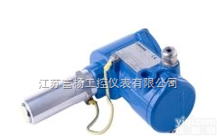 <em>插入式电磁流量计生产厂家</em> 电磁流量计报价 智能电磁流量计