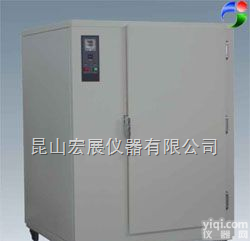 DGD308B全<em>防爆</em><em>干燥箱</em>优惠价_哪里有DGD302B全<em>防爆</em><em>干燥箱</em>卖_河北DGD301B全<em>防爆</em><em>干燥箱</em>