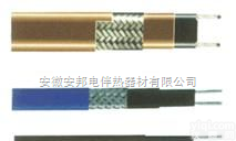 <em>ZRZWL</em>-P2-45-220  中温<em>防腐型</em>电伴热带