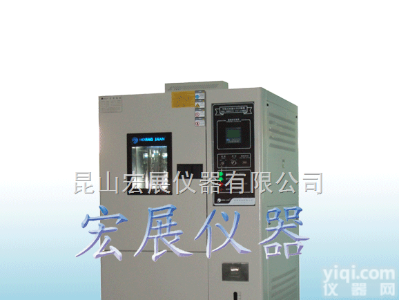 宽<em>视角</em><em>恒温</em>（<em>恒湿</em>）箱