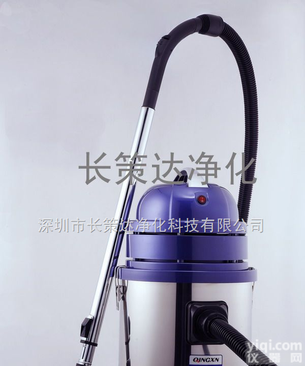 <em>LRC-15  LRC-15无尘室专用吸尘器</em>
