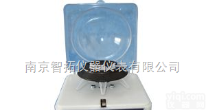 LX-100 型手掌型<em>离心机</em>  LX-100 型手掌型<em>离心机</em>—江苏<em>南京</em>智拓仪器供应