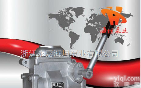 CS型  供应商<em>CS型手摇泵</em>厂家