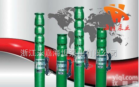 广州QJ型井用<em>潜水泵</em>（<em>深井泵</em>），潜水<em>电泵</em>