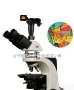 EM-50  合肥<em>偏光</em><em>显微镜</em>EM-50<em>透射</em><em>偏光</em><em>显微镜</em>