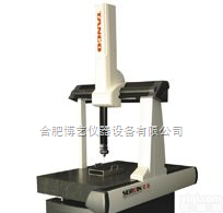 Tango<em>系列</em>  合肥三<em>坐标</em>测量机Tango<em>系列</em>三<em>坐标</em>测量机