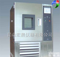 <em>可编程</em>高<em>低温</em><em>实验机</em>,高<em>低温</em>实验箱哪家好,天津可程式高<em>低温</em>测试设备