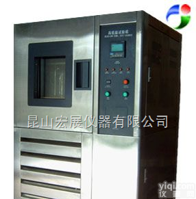 高<em>低温</em>试验箱价格，经济型高<em>低温</em><em>实验仪</em>，宁夏哪里有高<em>低温</em><em>实验仪</em>