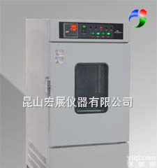 北京迷你型<em>恒温恒湿</em><em>试验箱</em>,小型<em>恒温恒湿</em><em>实验设备</em>价格,天津桌上型恒湿恒湿测试箱哪家好