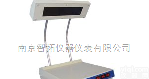 ZF-1型三用紫外<em>分析仪</em>  ZF-1型三用紫外<em>分析仪</em>—江苏<em>南京</em>智拓仪器供应