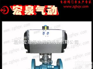 Q641F  <em>气动</em><em>球阀</em>|<em>气动</em><em>浮动</em><em>球阀</em>