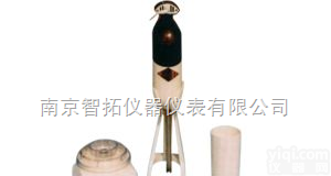 AJ210A 型<em>手提式</em>多功能粉碎器（<em>匀浆</em>器）  AJ210A 型<em>手提式</em>多功能粉碎器（<em>匀浆</em>器） —江苏南京智拓仪器供应