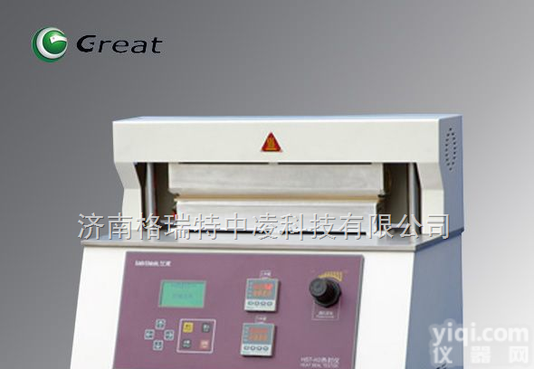 <em>HST</em>-01  <em>热封试验仪</em>-格瑞特测试