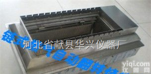链式自动<em>翻转</em><em>烧烤炉</em>
