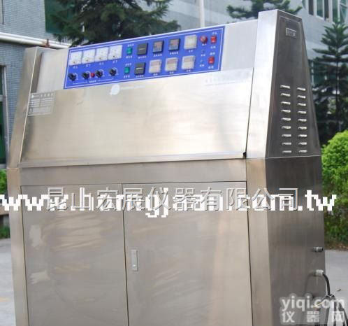 山东<em>紫外光加速老化试验箱</em>特点＿紫外光加速老化试验机thermotron美国热测