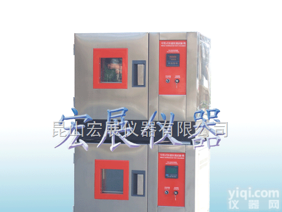 <em>桌上型</em><em>恒温</em><em>试验箱</em>厂家，<em>桌上型</em>交变<em>试验箱</em>优惠价，<em>桌上型</em>高低温<em>试验箱</em>怎么卖，