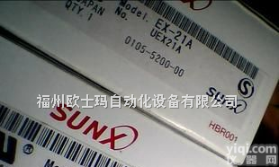 FX-301//FX-311  <em>日本</em>松下<em>传感器</em>|SUNX<em>传感器</em>价格|<em>日本</em>松下SUNX感测器