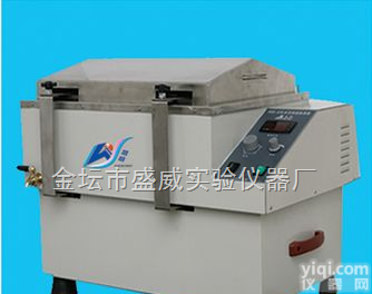 <em>SHZ-82  SHZ-82水浴恒温振荡器</em>