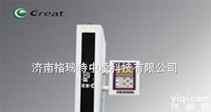 PC-XLW  <em>乳制品包装检测仪</em>