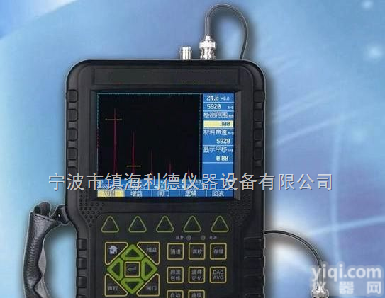 MUT600<em>超声</em>波<em>探伤仪</em>  MUT600全<em>数字式</em><em>超声</em>波<em>探伤仪</em>/<em>超声</em>波<em>探伤仪</em>厂家