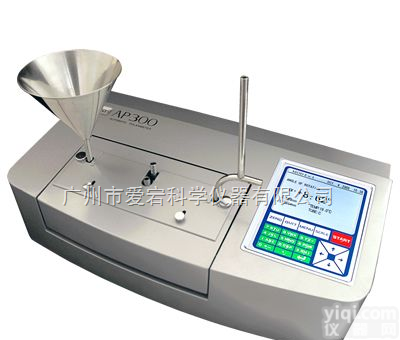 AP-300（A<em>套装</em>及B<em>套装</em>）  <em>制糖业</em>全自动<em>旋光仪</em>